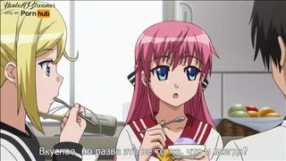 Hentai Uncensored | Mature MILF wants Sex | Hentai Anime - 11 image
