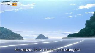 Hentai Uncensored | Mature MILF wants Sex | Hentai Anime - 3 image