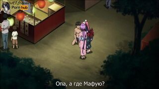 Hentai Uncensored | Mature MILF wants Sex | Hentai Anime - 4 image