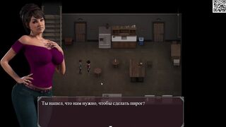 Complete Gameplay - Lust Epidemic, Part 20 - 5 image