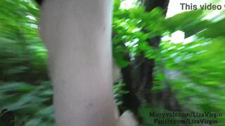 Stepmom fucked a guy in the woods after a party